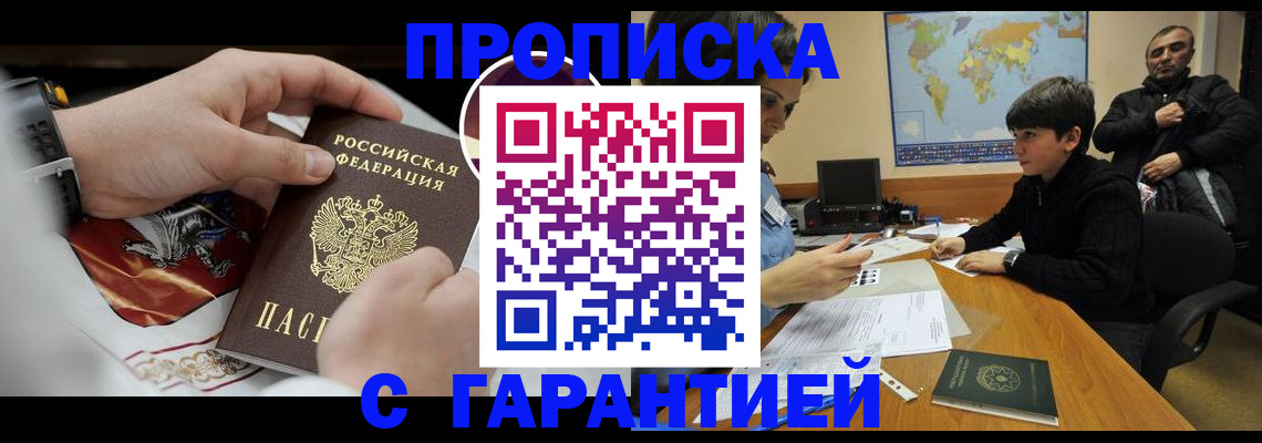 форма 3 в Котельниче